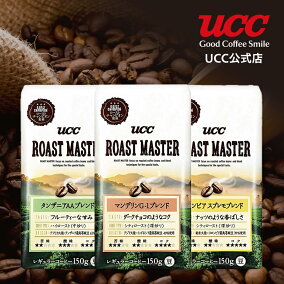 楽天市場 コーヒー豆 コーヒー 茶の原産地 コロンビア 人気ランキング1位 売れ筋商品 楽天市場 コーヒー豆 コーヒー 茶の原産地 コロンビア 人気ランキング1位 売れ筋商品